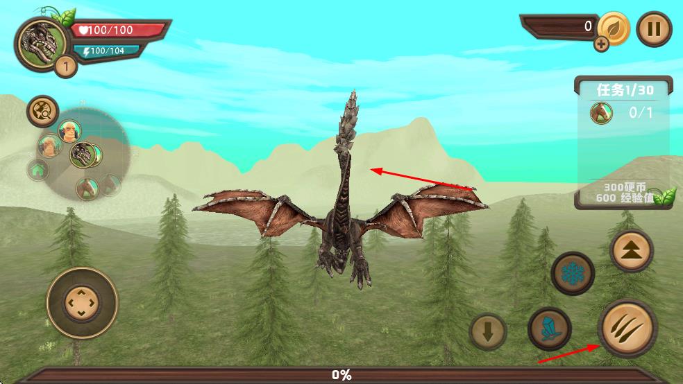 巨龍模擬器最新版 v211 安卓版 0