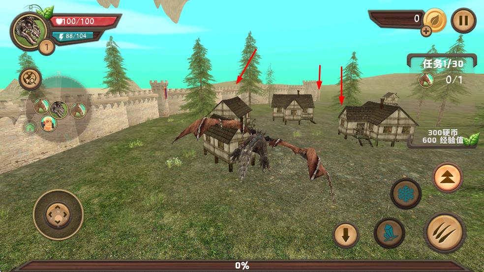 巨龍模擬器最新版 v211 安卓版 2