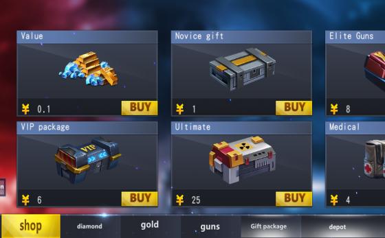 最后一次現(xiàn)代特別行動 v1.0 安卓版 1