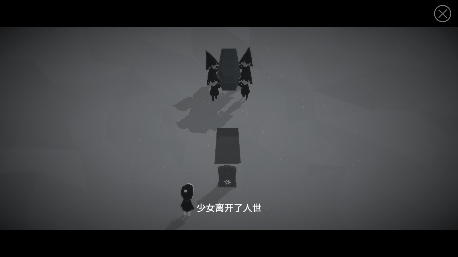 迷宮邊境游戲 v1.5.3189 安卓版 3