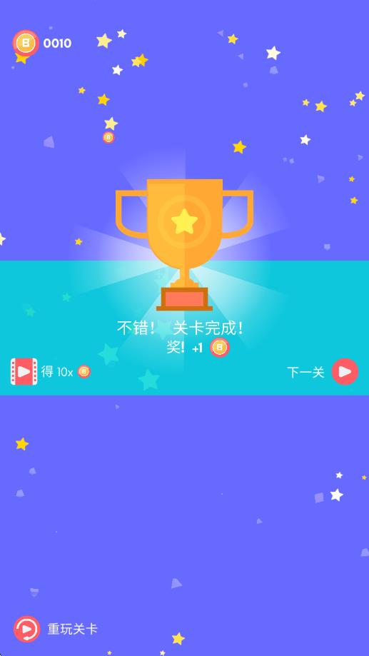 桌面彈球游戲 v1.0.2 安卓版 1