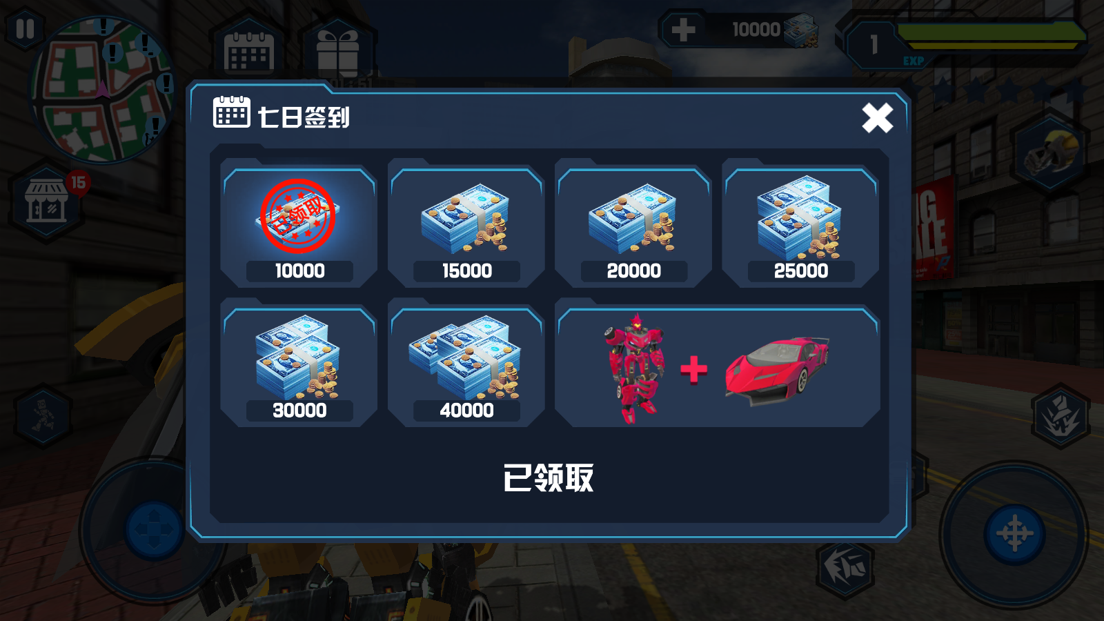 最后的子彈2游戲 v1.0.47 安卓版 2