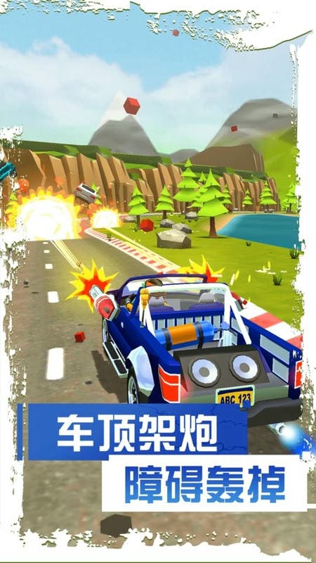 剎車(chē)失靈2 v5.3 安卓版 0