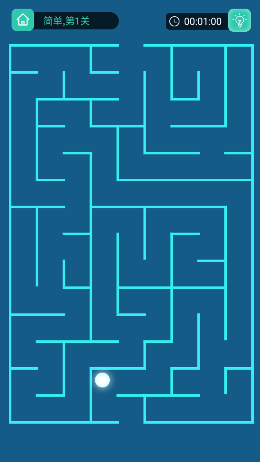 極簡迷宮游戲 v1.01 安卓版 1