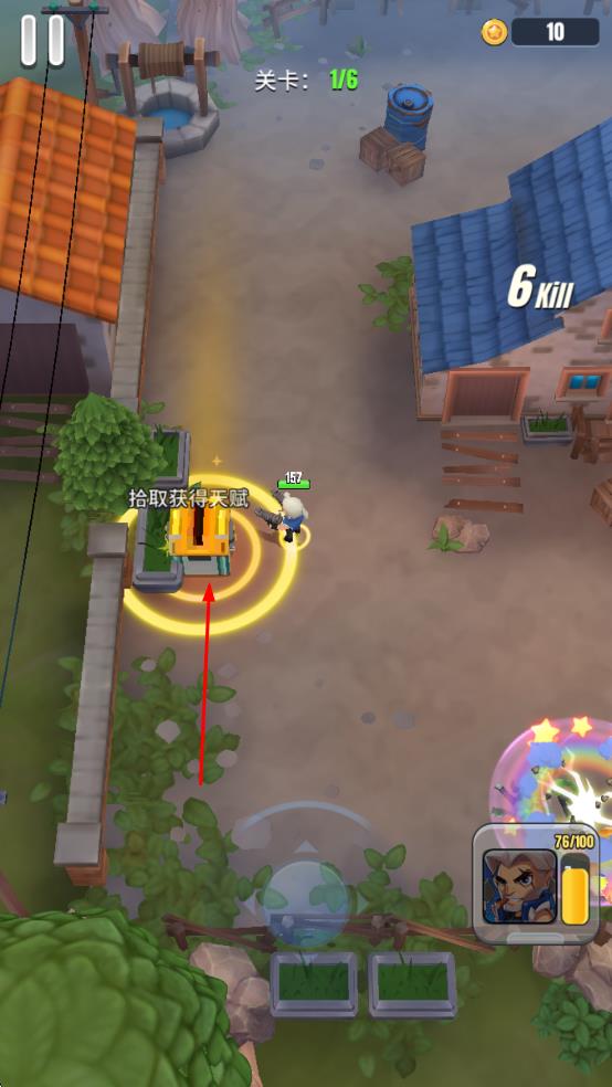 明日特攻隊(duì)最新版 v1.2.1 安卓版 3