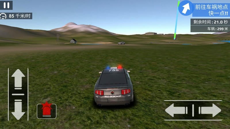公路飛車游戲 v300.1.0.3018 安卓版 2