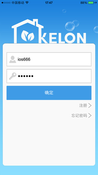 科龍空調(diào)萬能遙控器(科龍智能空調(diào)) v5.0.5 安卓版 2