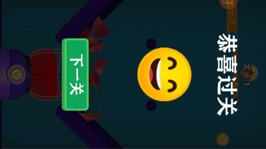 單機切水果游戲 v2022.11.28 安卓版 2