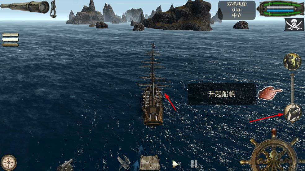 亡靈海盜復(fù)仇最新版 v1.0.7 安卓版 0