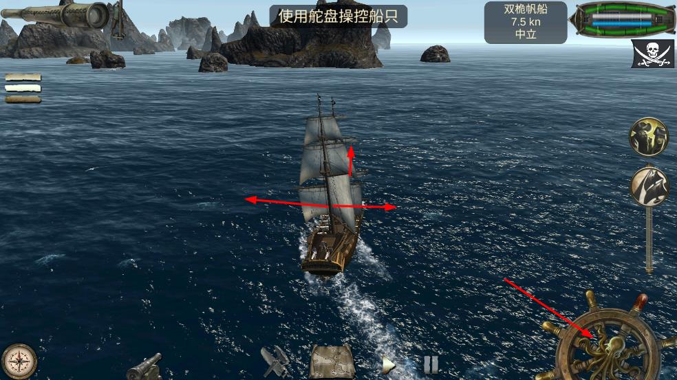 亡靈海盜復(fù)仇最新版 v1.0.7 安卓版 2