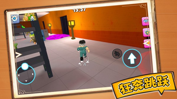 逃脫計劃 v1.0.2 安卓版 0