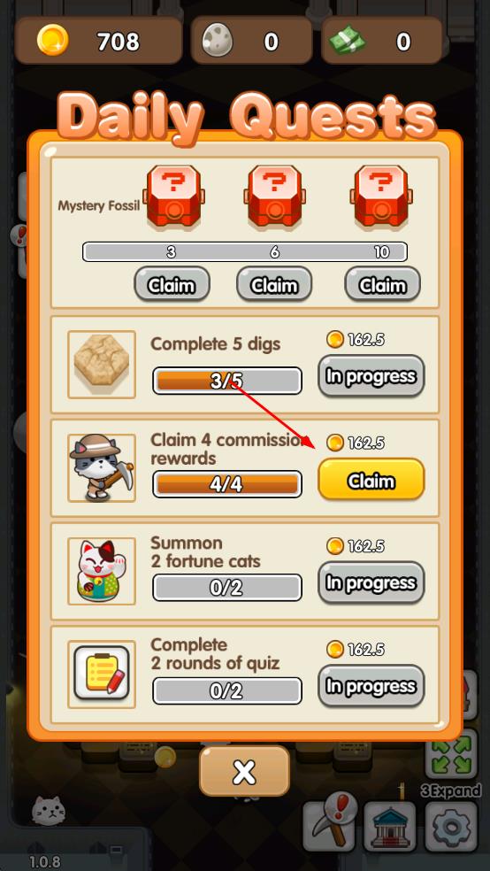 恐龍博物館 v1.0.8 安卓版 3