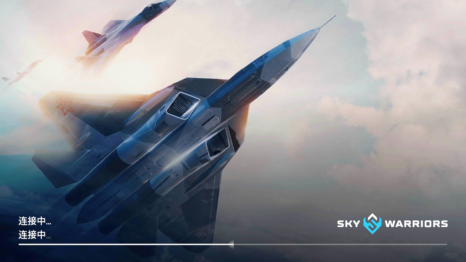 天空戰(zhàn)士空戰(zhàn)游戲 v1.0.0 安卓版 1