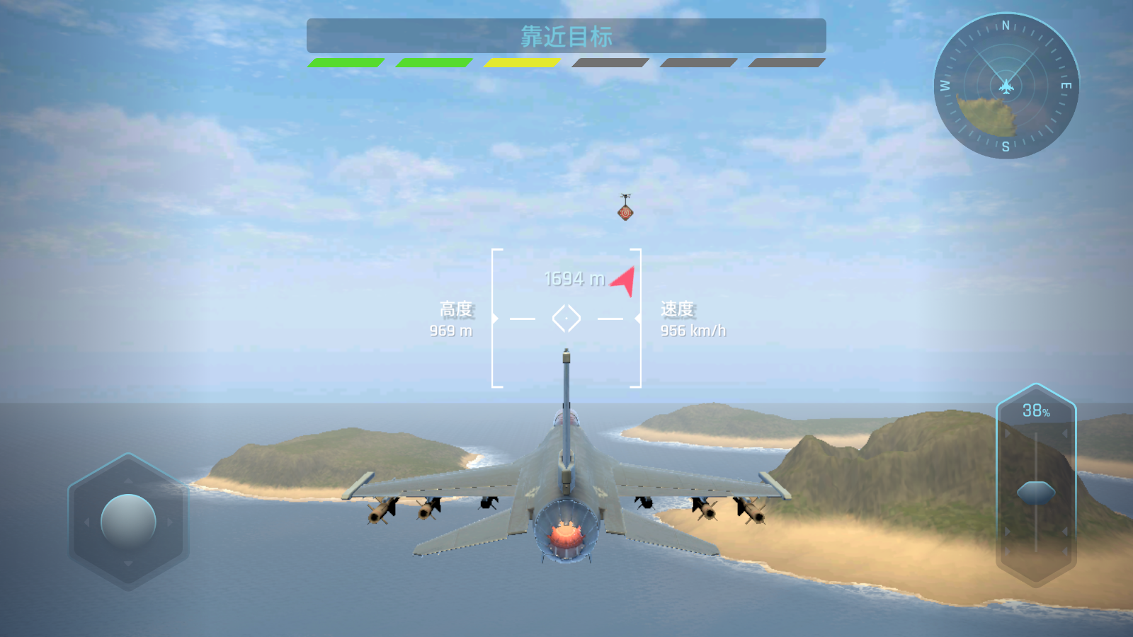 天空戰(zhàn)士空戰(zhàn)游戲 v1.0.0 安卓版 0