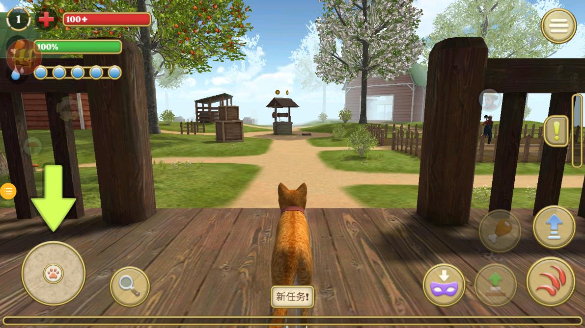 快樂貓貓傳 v1.0.3 安卓版 2