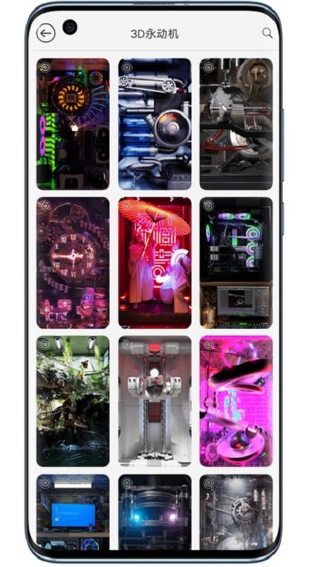 幻影動態(tài)壁紙app v2.2 安卓版 1