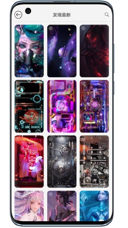 幻影動態(tài)壁紙app v2.2 安卓版 3