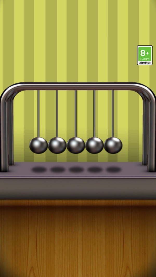 解壓神器模擬游戲 v3.0 安卓版 1