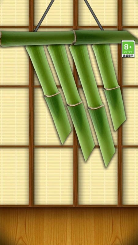 解壓神器模擬游戲 v3.0 安卓版 0