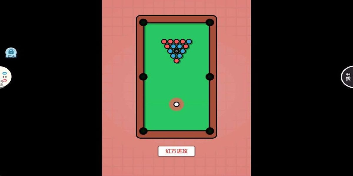 雙人大挑戰(zhàn)免費(fèi) v1.0.7 安卓版 2