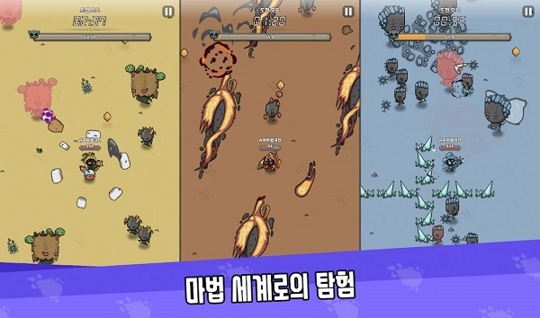 超級魔法大戰(zhàn) v1.03 安卓版 3