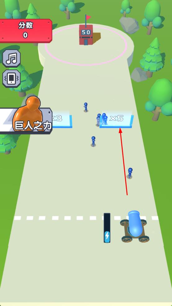 紅藍戰爭 v2.0 安卓版 3