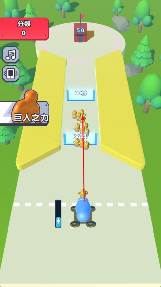 紅藍戰爭游戲 v2.0 安卓版 0