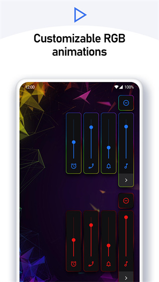 音量面板樣式 v4.2.2 0