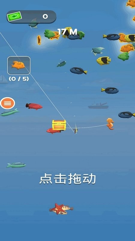 尋寶釣魚大冒險游戲 v1.0 安卓版 0