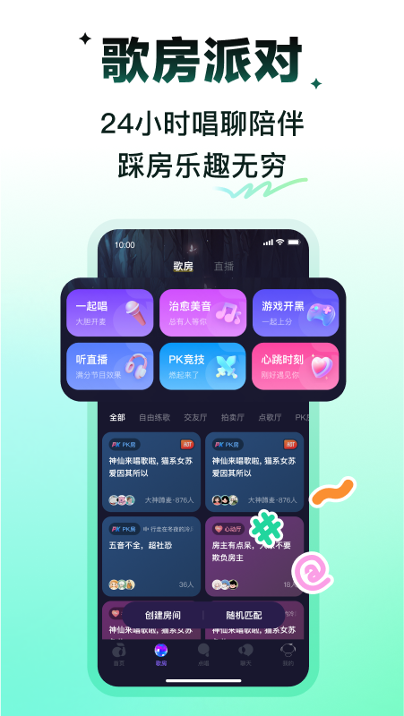 回森 v3.128.0.350979 3