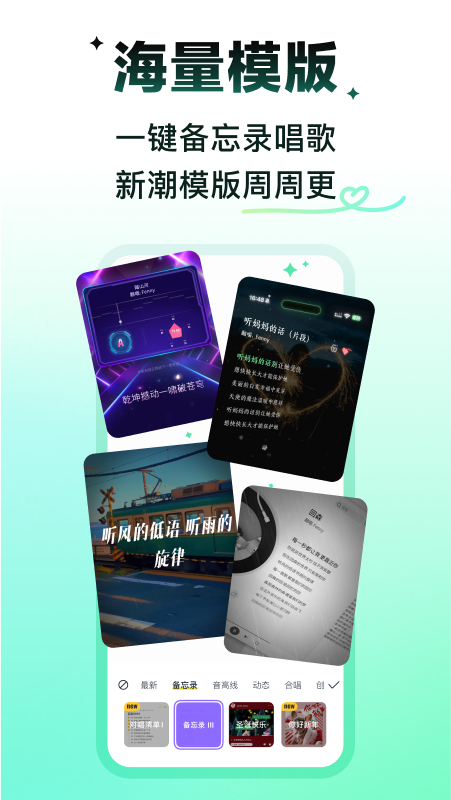 回森 v3.128.0.350979 2