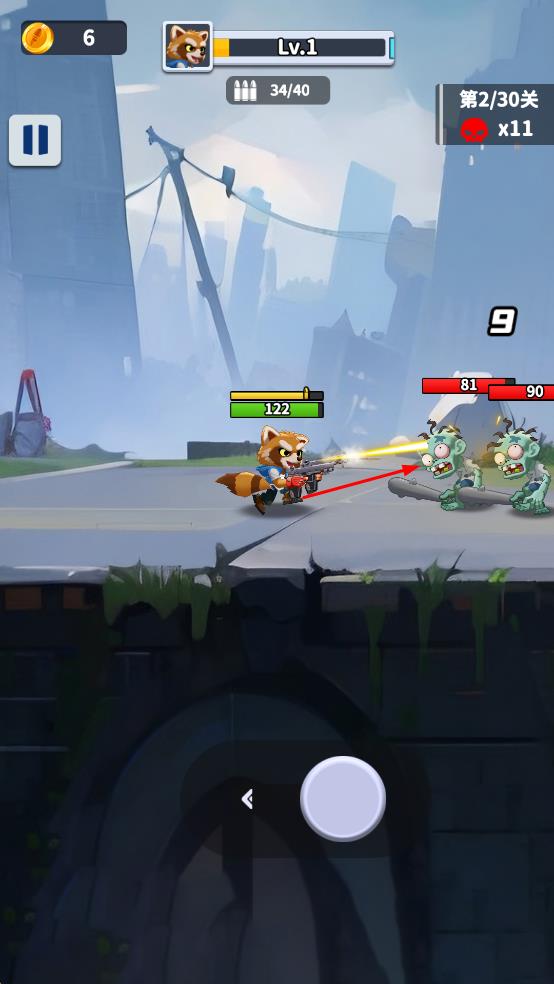 無人黃昏游戲 v1.0.3 安卓版 2