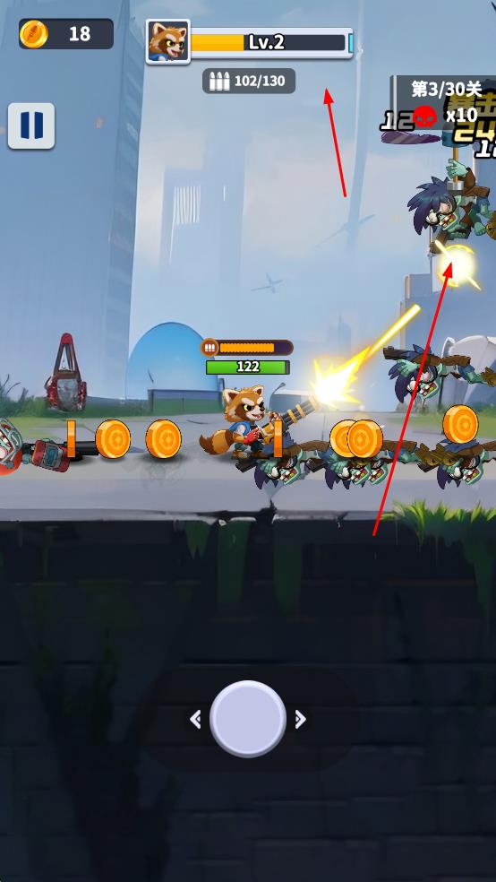 無人黃昏游戲 v1.0.3 安卓版 3