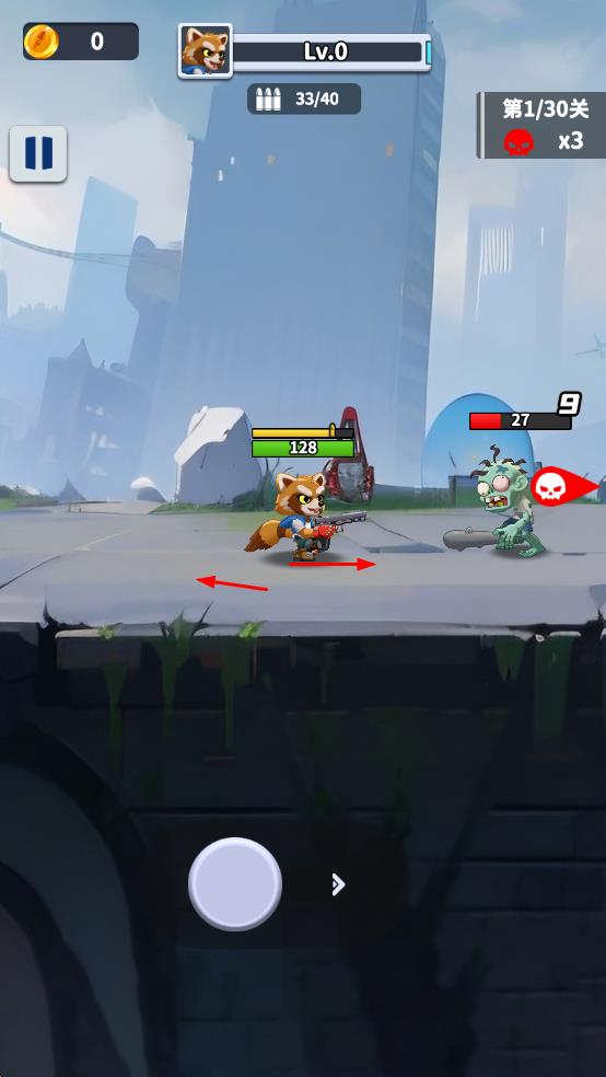 無人黃昏游戲 v1.0.3 安卓版 1