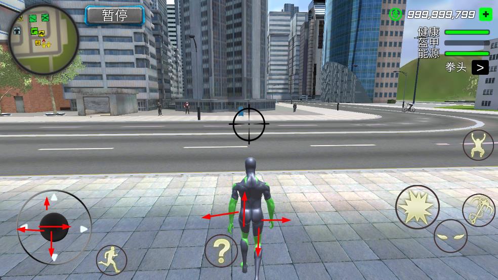 繩蛙忍者英雄維加斯最新版 v1.2.1 安卓版 0