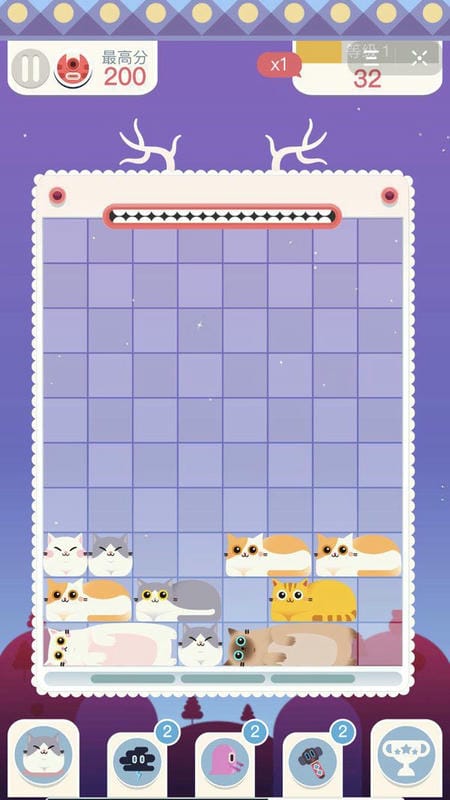 土耳其方塊消除游戲 v1.0.8 安卓版 2