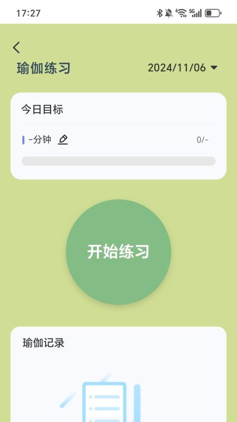 歡樂每天走app v2.0.1 0