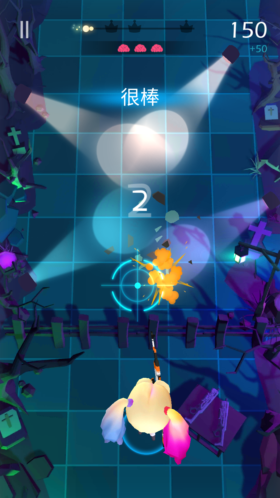 節(jié)奏僵尸游戲 v1.0.2 安卓版 2