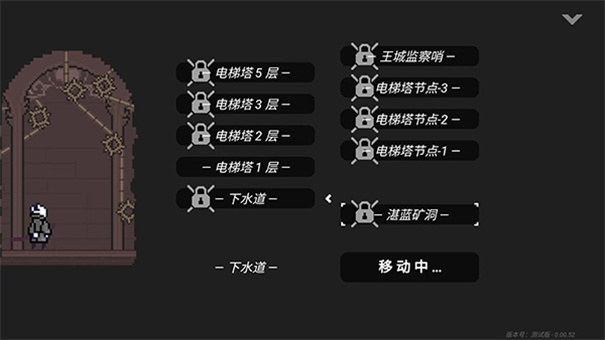 只兔不滅的勇者最新版 v1.00.52 安卓版 0