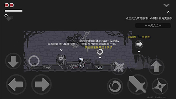 只兔不滅的勇者最新版 v1.00.52 安卓版 2