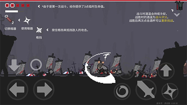 只兔不滅的勇者最新版 v1.00.52 安卓版 1