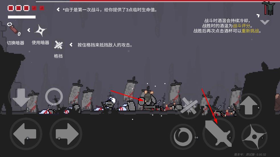 只兔不滅的勇者最新版 v1.00.52 安卓版 3