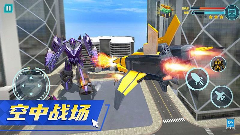 機(jī)甲戰(zhàn)神覺(jué)醒游戲 v1.0.2 安卓版 1