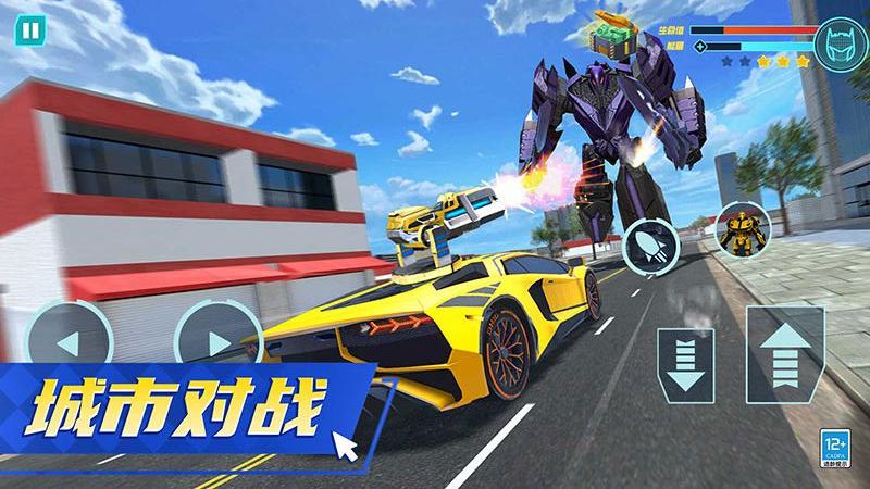 機(jī)甲戰(zhàn)神覺(jué)醒游戲 v1.0.2 安卓版 3