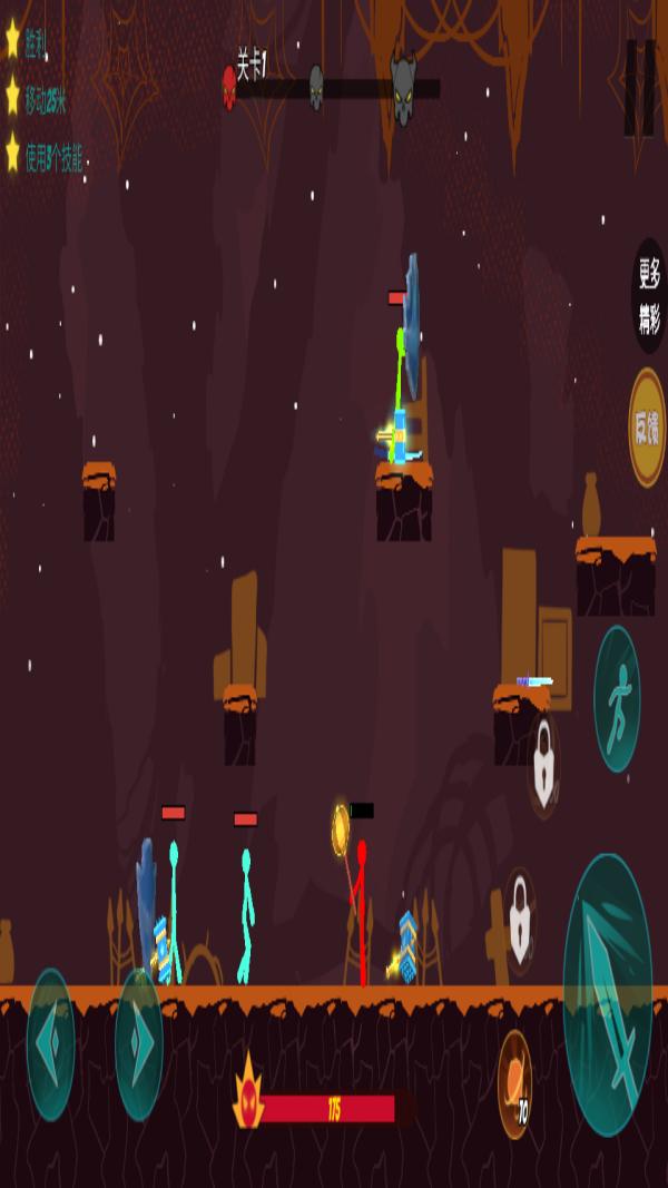 火柴人無雙格斗游戲 v1.0 安卓版 2