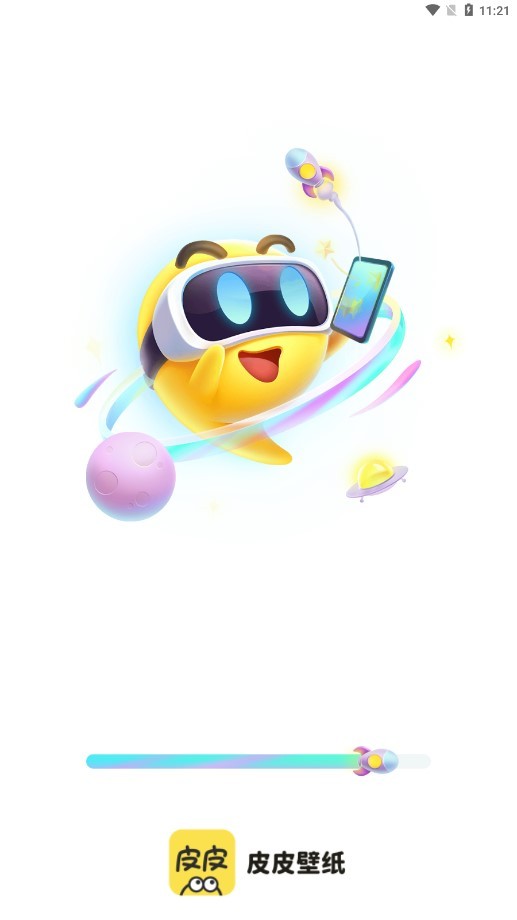 皮皮壁紙 v1.5.1 安卓版 1