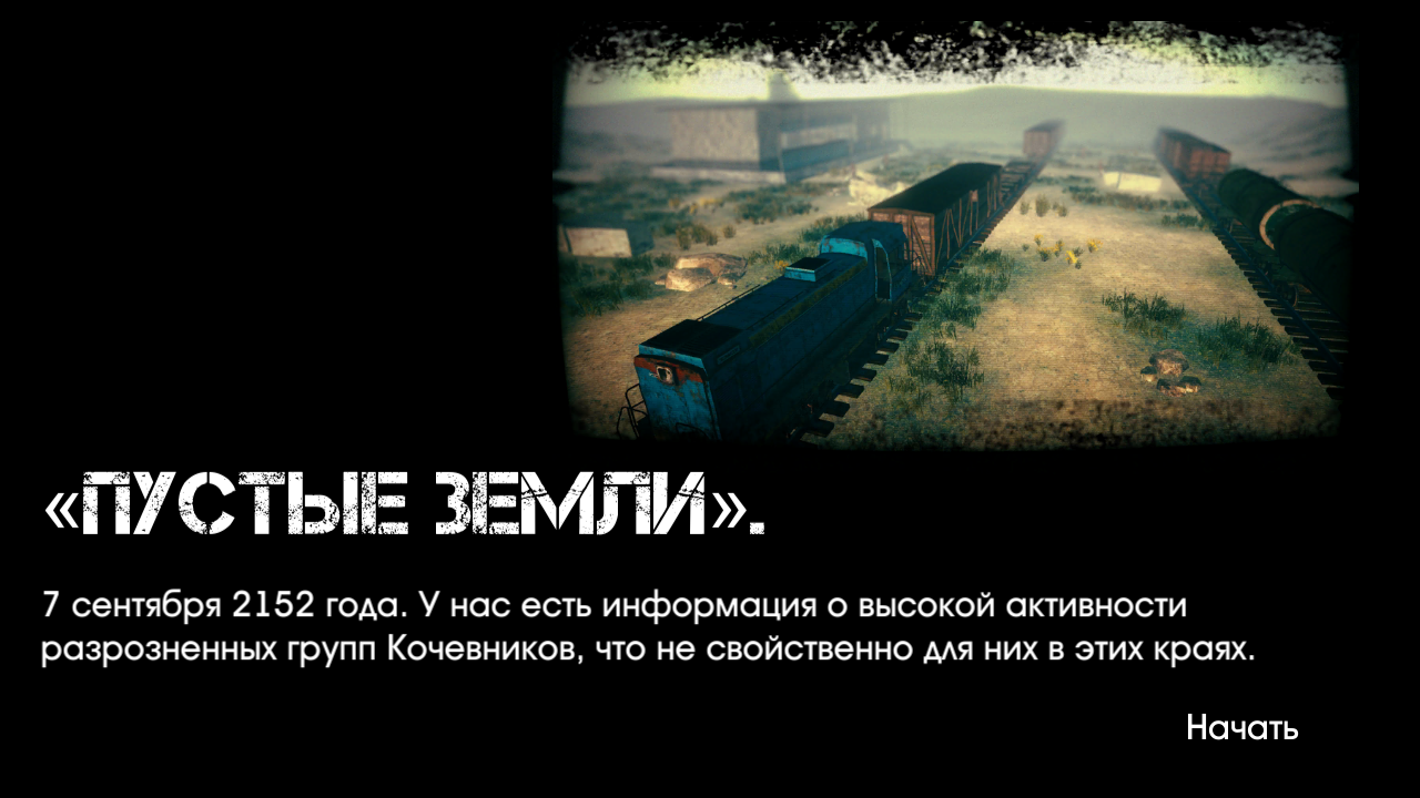 太陽(yáng)起源手游 v2.4.2 安卓版 1