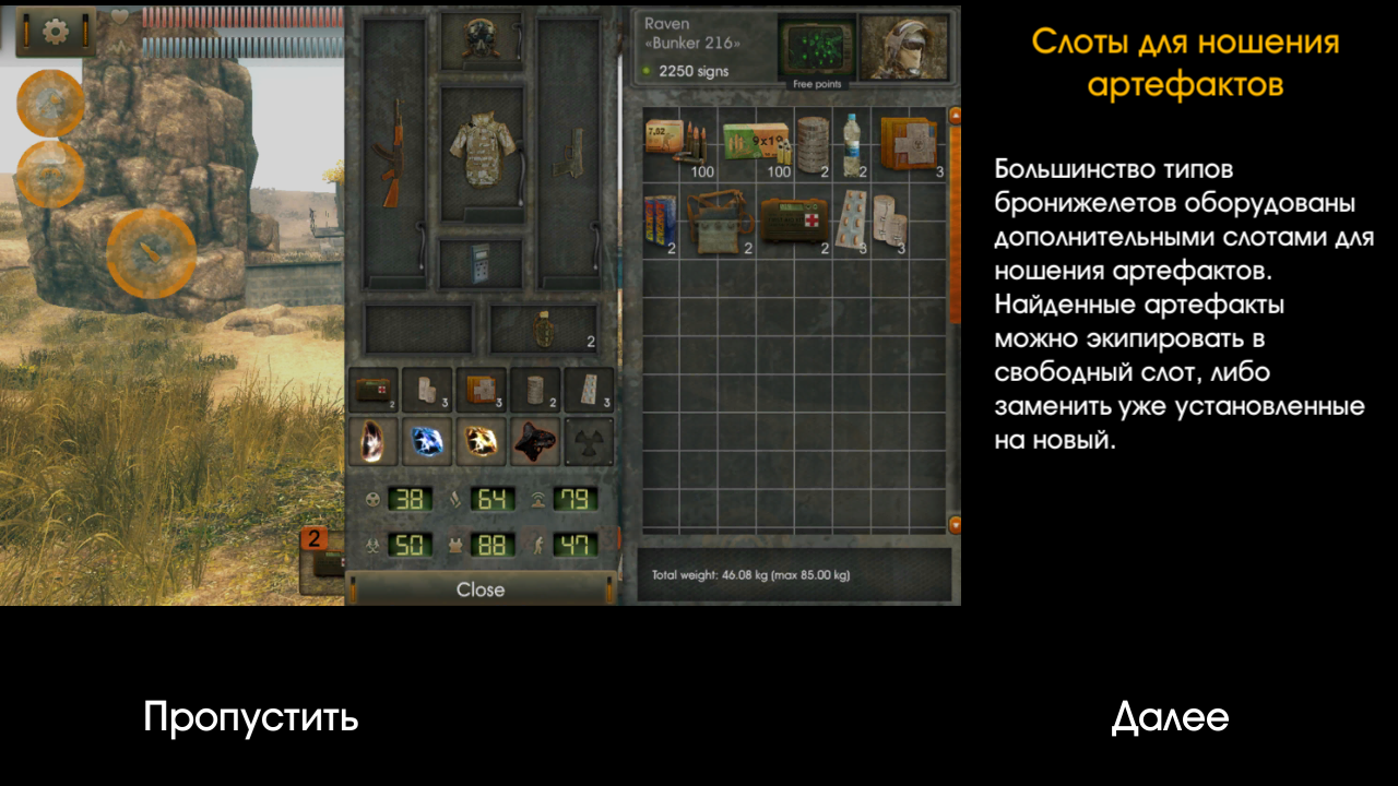 太陽(yáng)起源手游 v2.4.2 安卓版 2