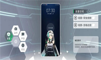 黑鯊鯊鯊醬手機(jī)版 v5.0.388.20250331安卓版 0