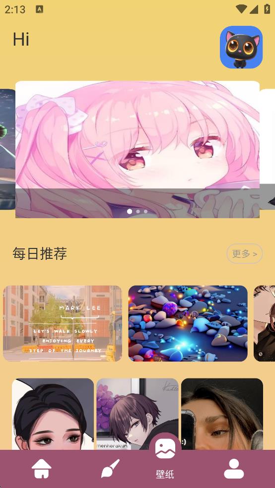 36漫畫 v1.5 2